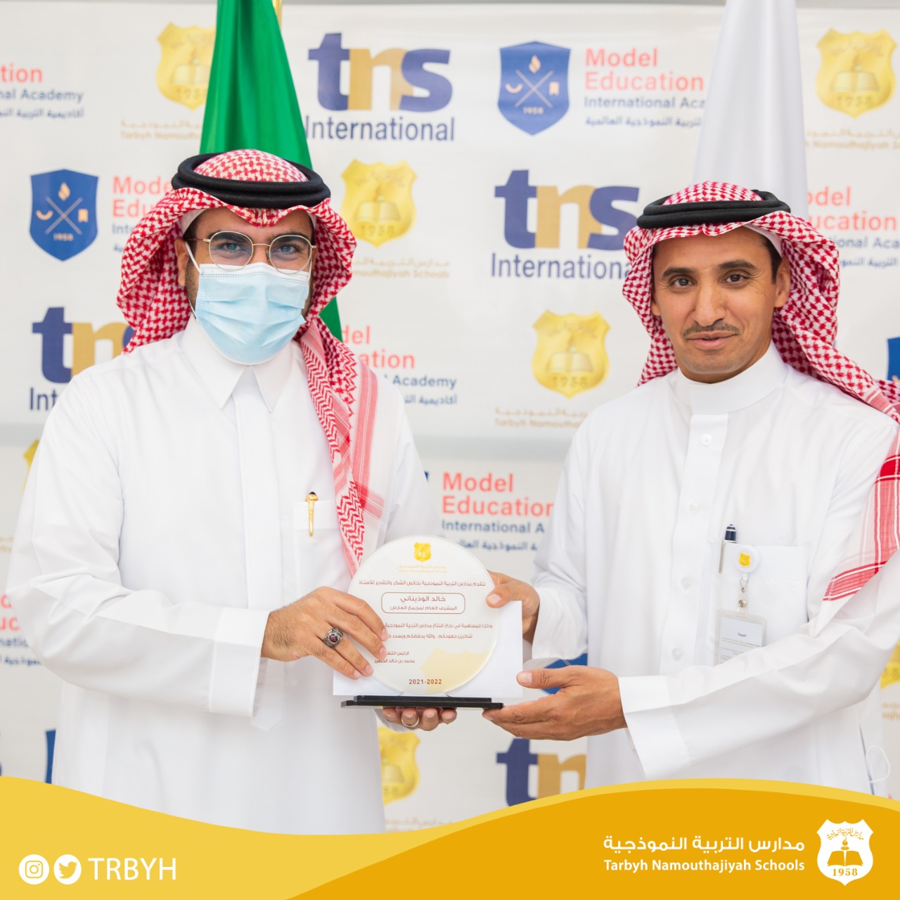 حفل تكريم بمناسبة الافتتاح 